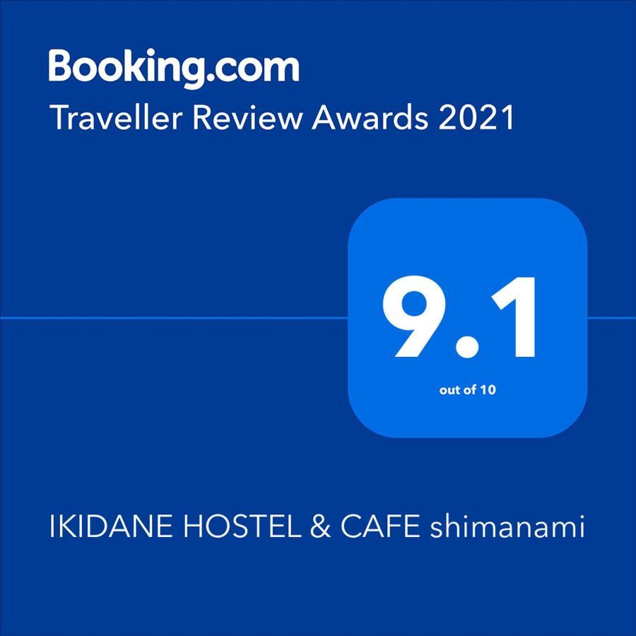 I-Link Hostel & Cafe Shimanami Imabari Exterior photo