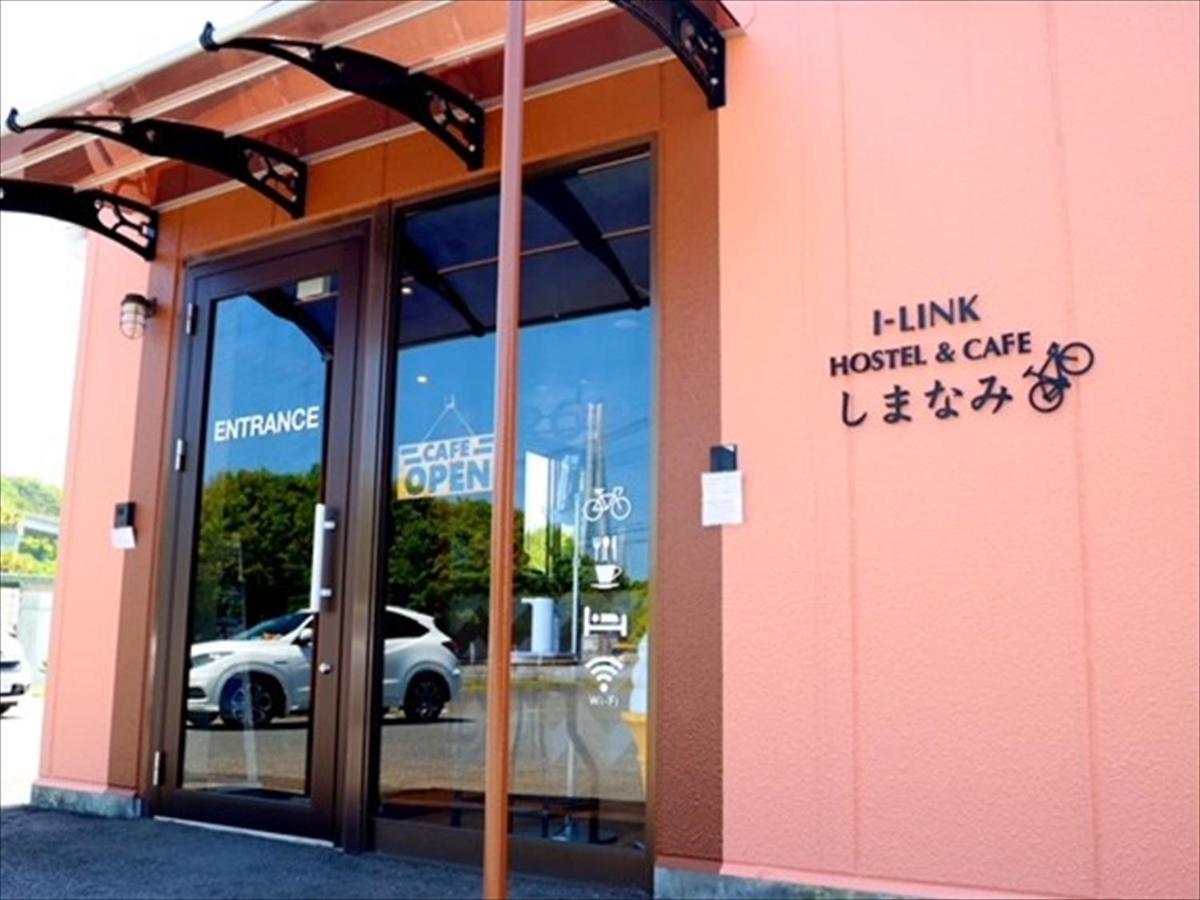 I-Link Hostel & Cafe Shimanami Imabari Exterior photo
