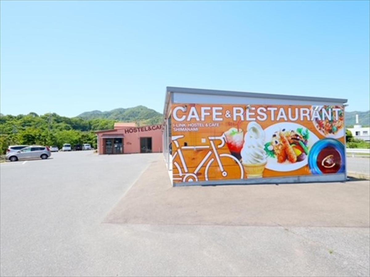 I-Link Hostel & Cafe Shimanami Imabari Exterior photo